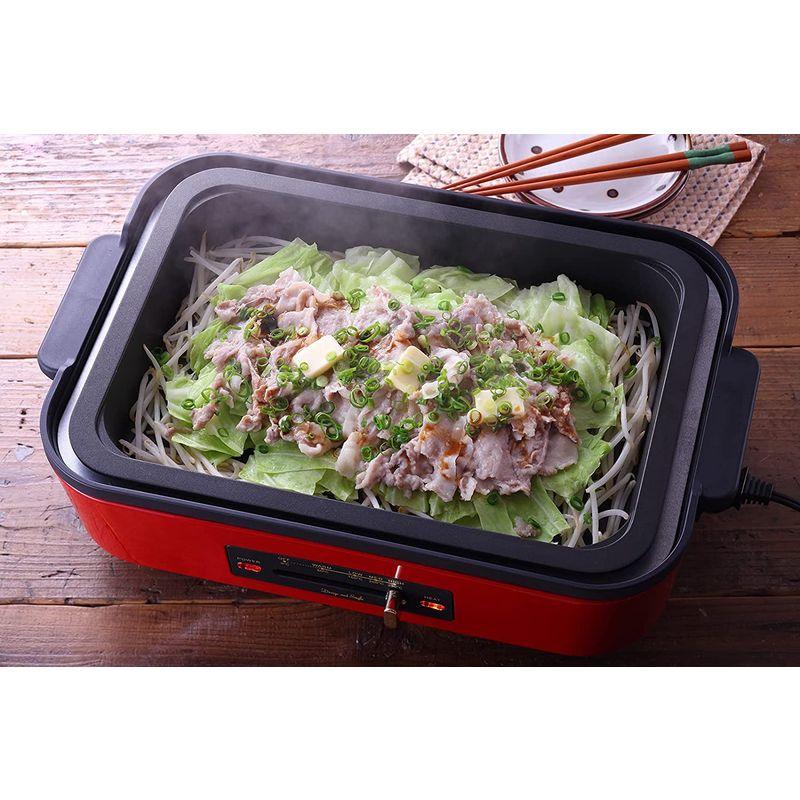 D&S ディーアンドエス ホットプレート DS.8557 レッド 深型 焼く 