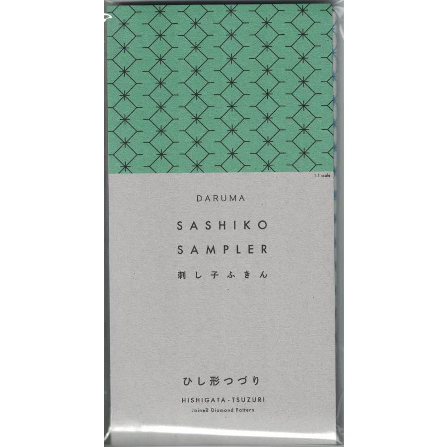 ふじこ 一目刺し用ふきん（ひし形つづり） : 刺し子糸の小鳥屋・Yahoo