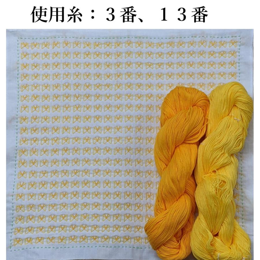 一目・くぐり刺し用ふきん(ちょうちょ) : 刺し子糸の小鳥屋 一目・くぐり刺し用ふきん(ちょうちょ) : 刺し子糸の小鳥屋