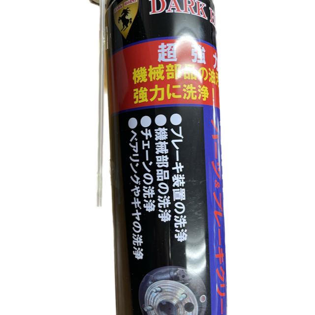 パーツ＆ブレーキクリーナー 840ml DH-PC840 DARK HORSE パーツ