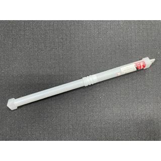 マキタ（makita） コールドチゼル A-21369 26×450mm/21mm六角軸用