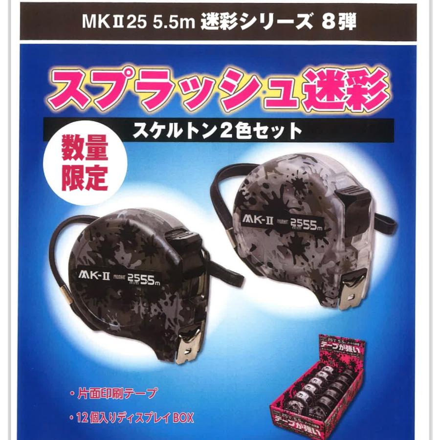 まる出品 Brocante / ブロカント] 水玉キャンバス グランシャツ | Domingo