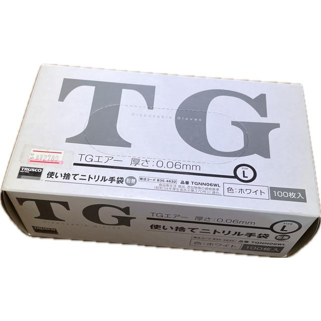 TRUSCO中山 ※在庫処分※ TRUSCO トラスコ 使い捨てニトリル手袋