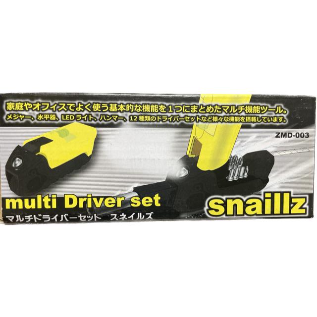 LOCKFIELD EQUIPMENT Y-lid マルチパイルドライバーセット b5e75fce4a3e57ee80b2d88c13c6eb