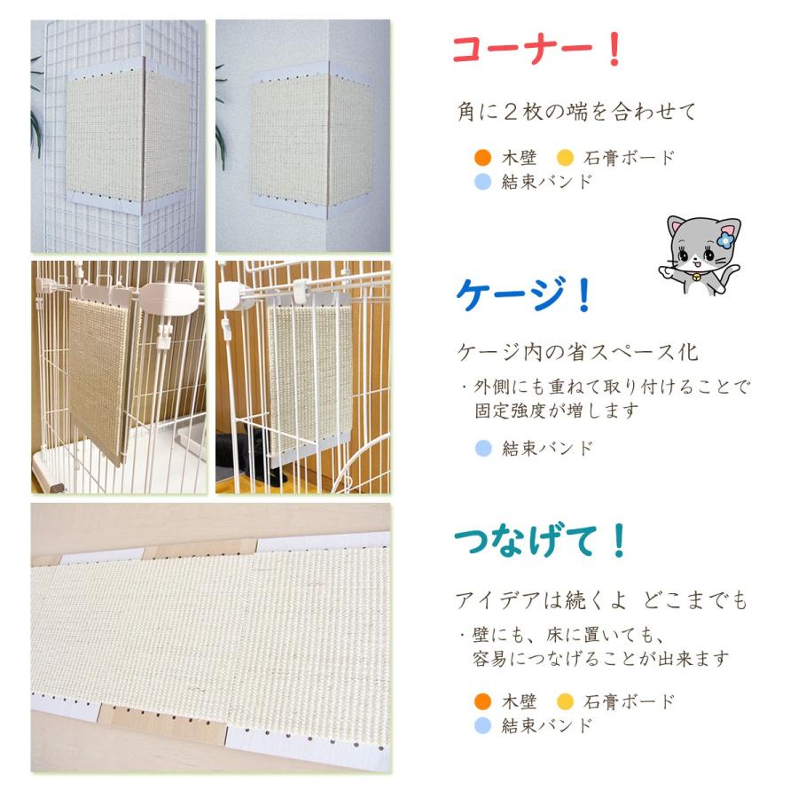 Diy猫つめとぎパンチング ボード ナチュラル ホワイト D Bod30 差し色 通販 Yahoo ショッピング