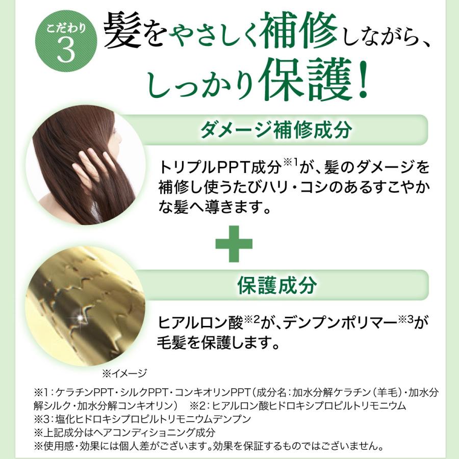 白髪染め トリートメント 無添加 白髪用 利尻ヘアカラートリートメント 初回限定 レディース メンズ しらが サスティ 自然派clubサスティ Yahoo 店 通販 Yahoo ショッピング