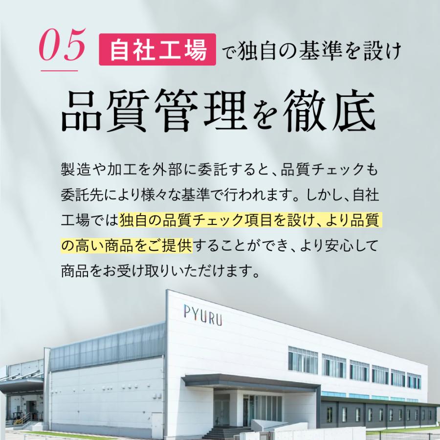 自然派clubサスティ 利尻カラートリートメント 4本セット 200g 無添加