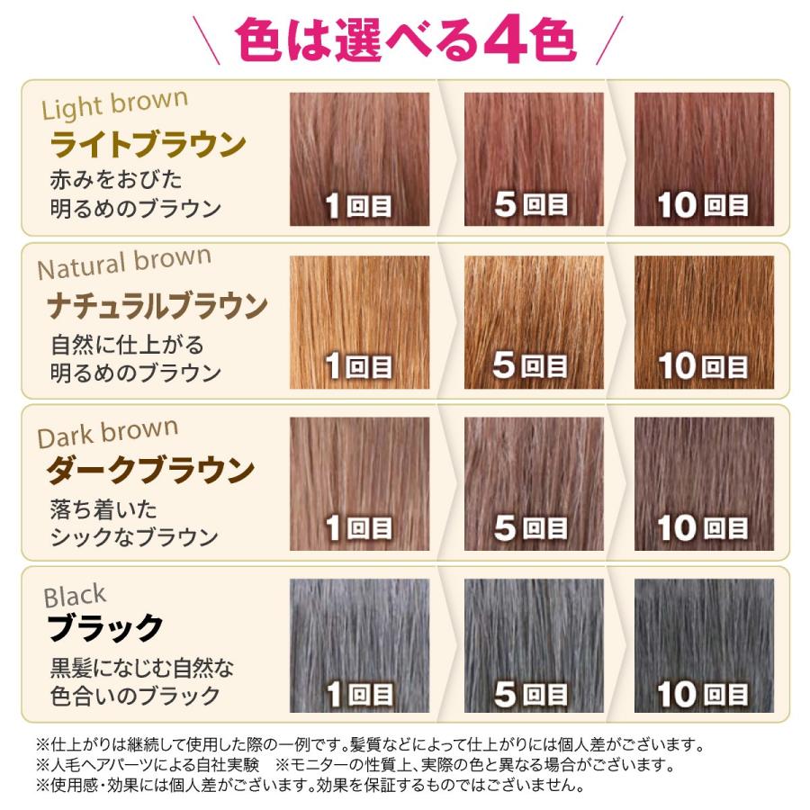 白髪用 シャンプー 無添加 白髪用 利尻カラーシャンプー3本セット 女性用 男性用 白髪染め サスティ 送料無料 自然派clubサスティ Yahoo 店 通販 Yahoo ショッピング