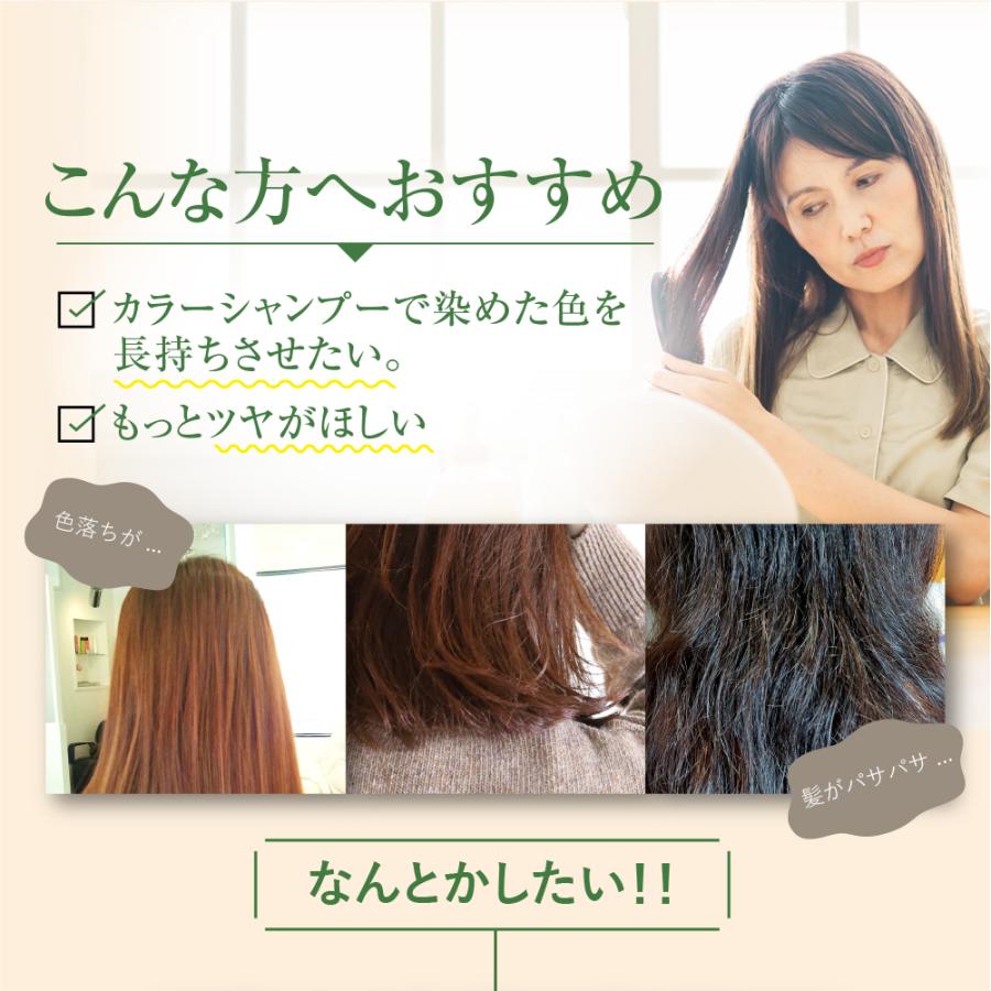 自然派clubサスティ 利尻カラーケアコンディショナー 200ml 無 自然派clubサスティ 利尻カラーケアコンディショナー 200ml 無