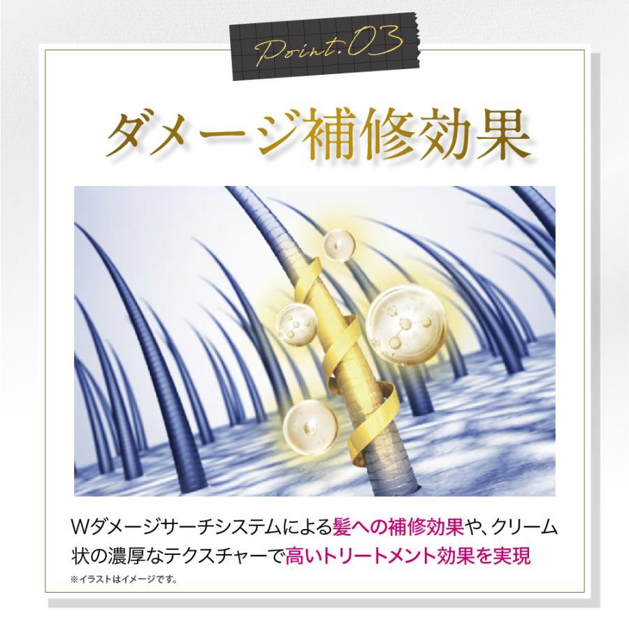 ワンステップカラークリームシャンプー2本セット 染める 洗う ダメージ