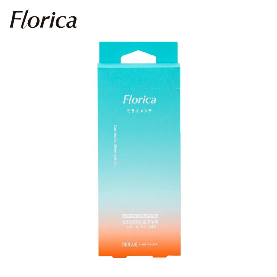 Florica フロリカ インナーラクトジェル メディカル 3本セット / 10