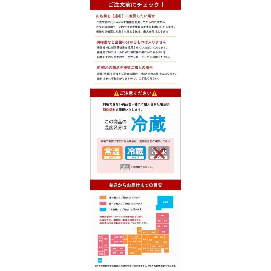 お歳暮 御歳暮 冬ギフト 【お試しセット】静岡 由比 静岡おでん 黒はんぺん おでん はんぺん 練り物 蒲鉾 かまぼこ ギフト 送料無料 母の日 |  | 12