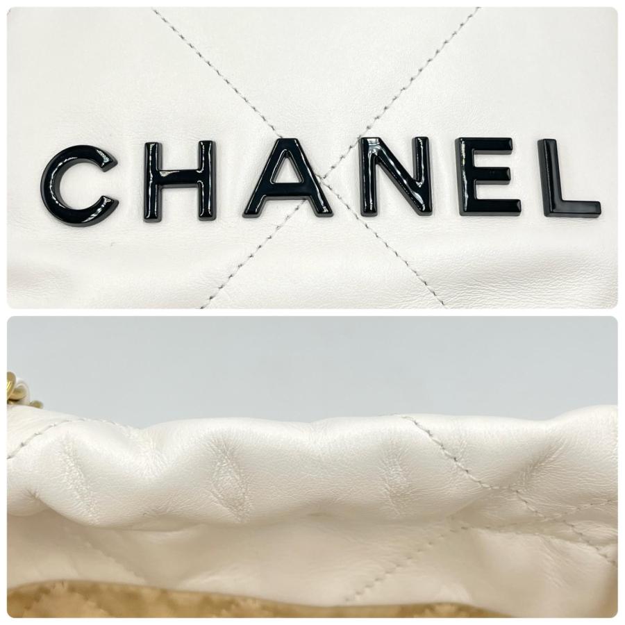 シャネル CHANEL ショルダーバッグ シャネル22 ミニ ハンドバッグ レザー ホワイト レディースの画像