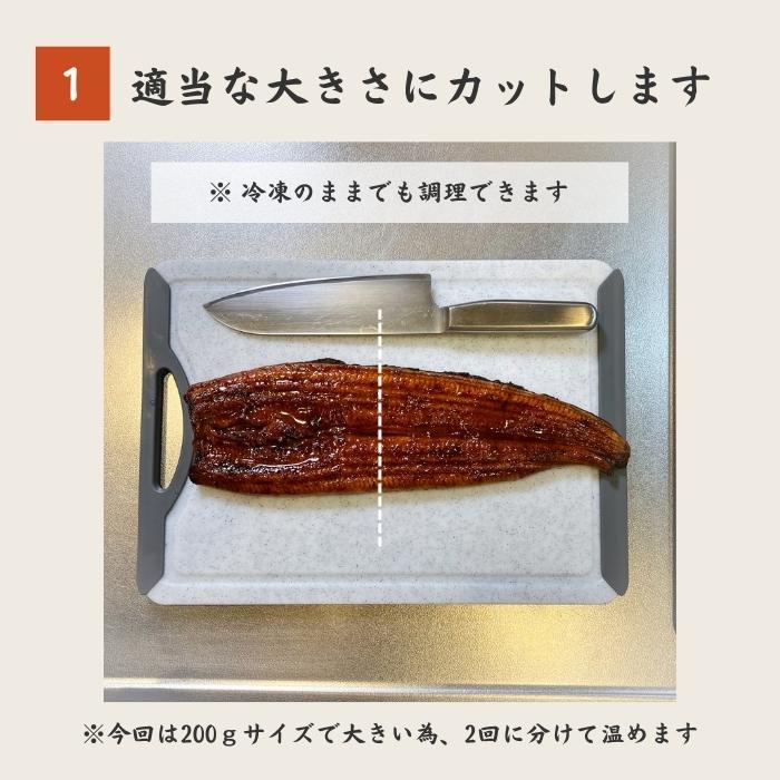 国産 鹿児島県産 うなぎ 蒲焼き 送料無料(本州のみ)「特大うなぎ蒲焼 200ｇ×5尾」無投薬 熟成 うなぎタレ 山椒付き 鰻 うなぎ ギフト｜sasuigeta｜07