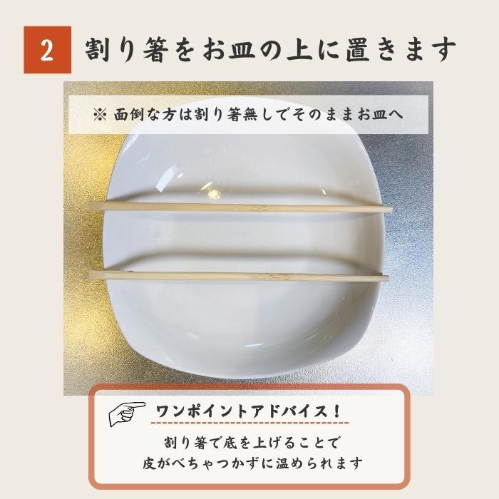 国産 鹿児島県産 うなぎ 蒲焼き 送料無料(本州のみ)「うなぎ蒲焼 140ｇ×2尾」無投薬 熟成 うなぎタレ 山椒付き 鰻 うなぎ ギフト｜sasuigeta｜08