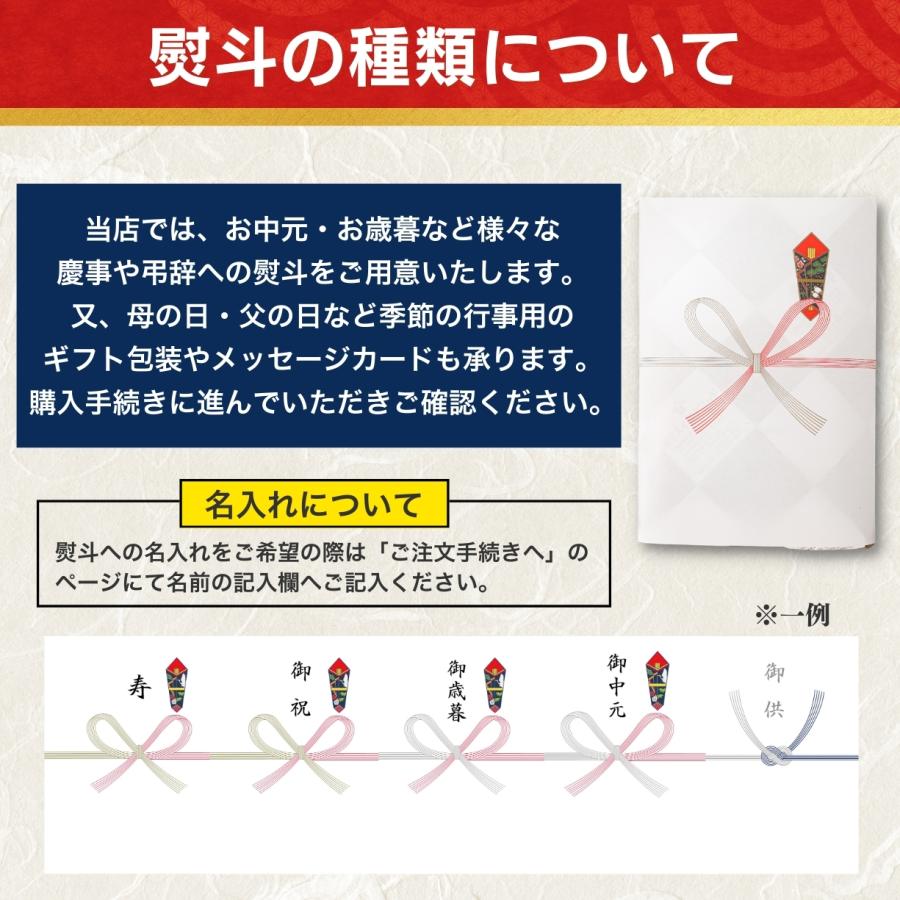 国産 鹿児島県産 うなぎ蒲焼 180ｇ×3尾 無投薬 熟成 うなぎタレ 山椒付き 鰻 うなぎ ギフト さかな_10