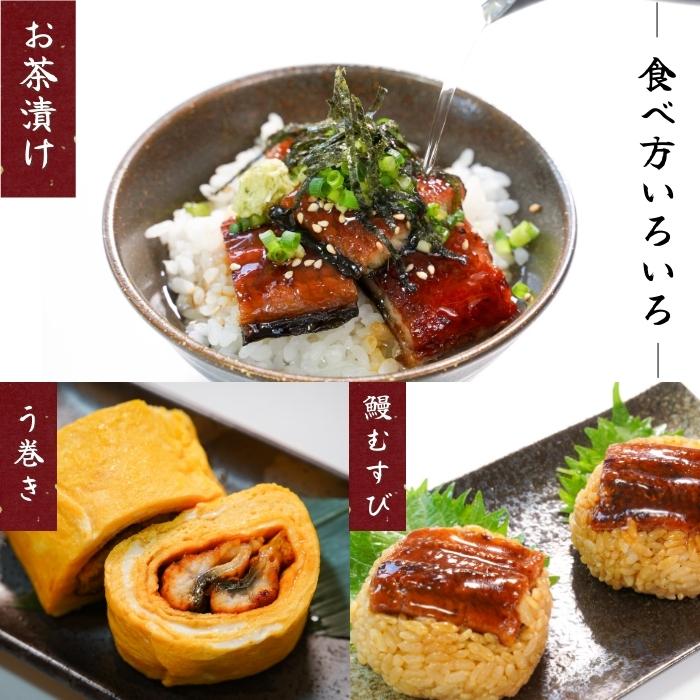 国産 鹿児島県産 うなぎ蒲焼 180ｇ×3尾 無投薬 熟成 うなぎタレ 山椒付き 鰻 うなぎ ギフト さかな_6