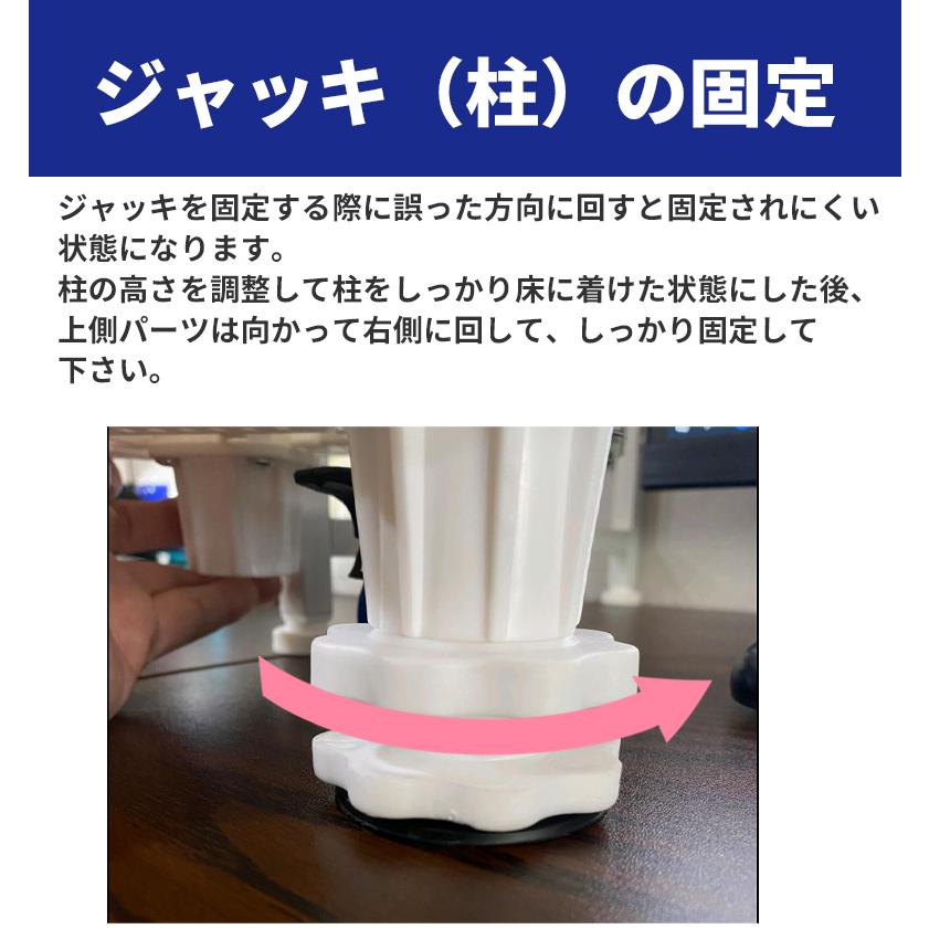 洗濯機パン 洗濯機台 洗濯機置き台 洗濯機キャスター【2023年 洗濯機パン 洗濯機台 洗濯機置き台 洗濯機キャスター【2023年