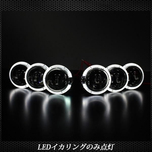 レクサス LS600風 LSハイブリッド風 LED 3連プロジェクター イカリング