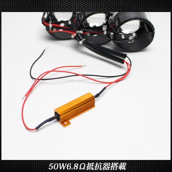 レクサス LS600風 LSハイブリッド風 LED 3連プロジェクター イカリング