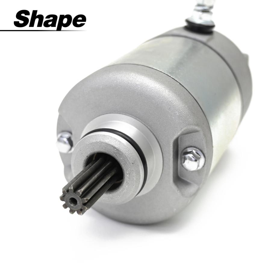 MAJESTY マジェスティ250 セルモーター マジェスティC |  | 02