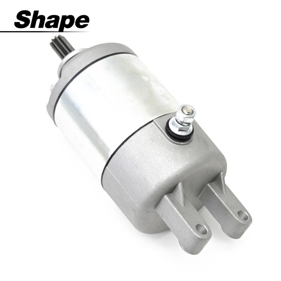 MAJESTY マジェスティ250 セルモーター マジェスティC |  | 03