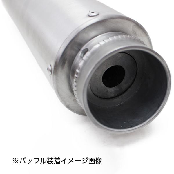 CB400SF 対応 NC31 NC39 アルミ サイレンサー マフラー カスタム 部品 シルバー バッフル 付属 バイク パーツ |  | 02