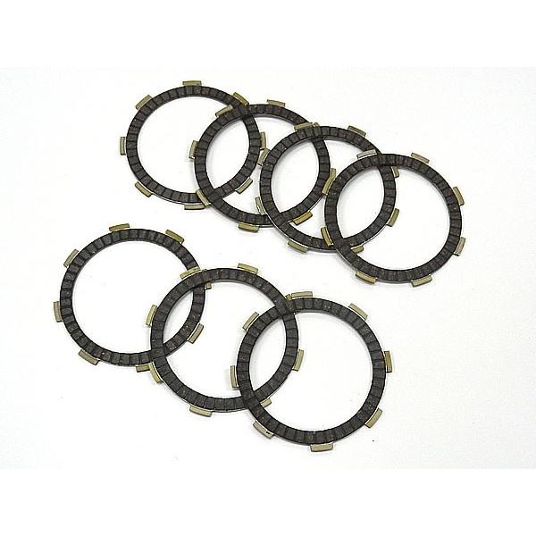 HONDA MB-5 クラッチ フリクションプレート 7枚セット | 