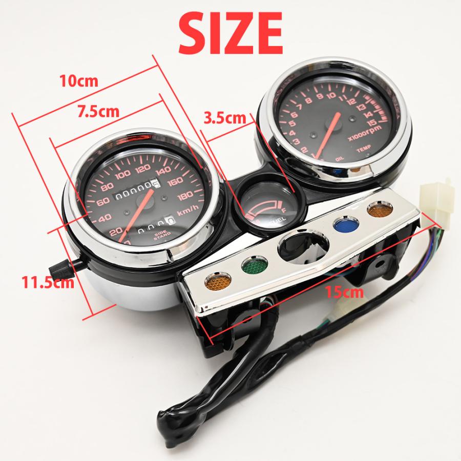 CB400SF メーター NC31 95-98年 スピードメーター タコメーター 燃料