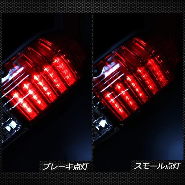 ランクル70モトレージ　LEDスモークブラック　クリスタルレッドテールランプ 楽天市場】MOTORAGE モトレージ クリアレッドテールレンズ 左右
