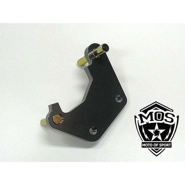 MOS アドレス V125 200mm 純正ディスク用 キャリパーサポート