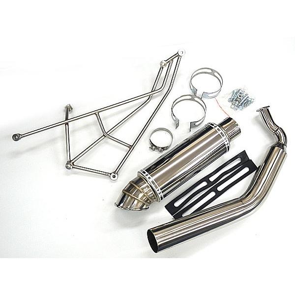 スカイウェイブ250 CJ43A 極太 カチ上げ マフラー GPタイプ