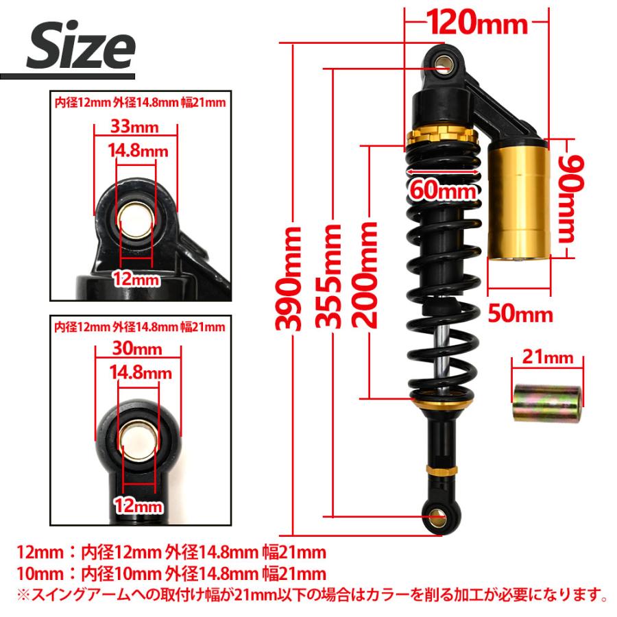 GSX250S リアサスペンション リアショック リアサス カスタム パーツ