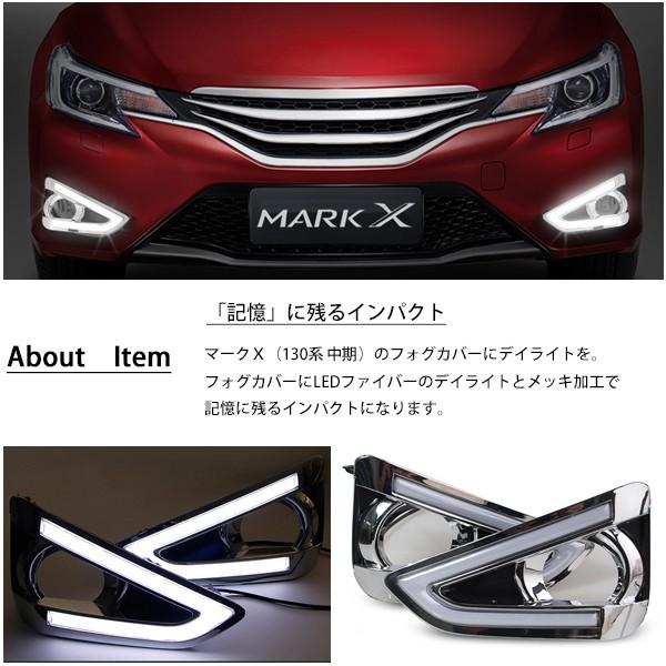マークX中期 パープルピンクフォグ 爆光20000lm!! Amazon.co.jp: 新登場HB4用 パープルピンクフォグ 爆光20000lm