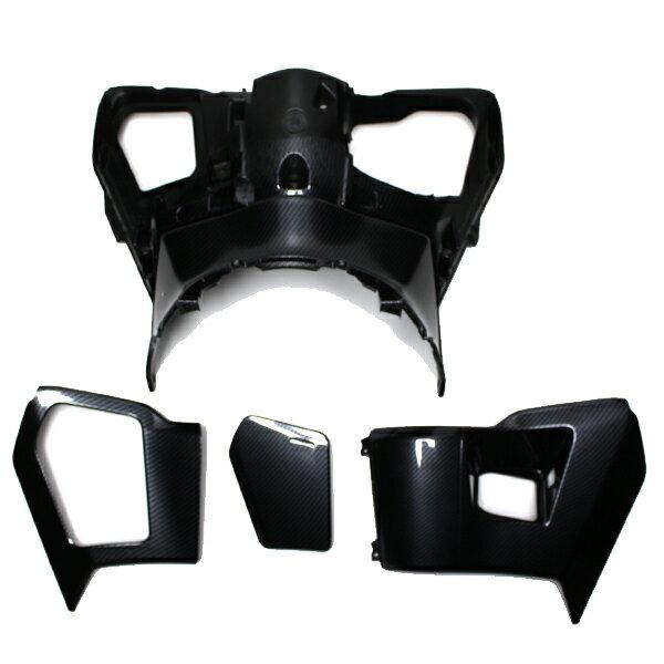 PCX125 PCX150 JF56 KF18 純正 外装 インナーカウル4点セット カーボン