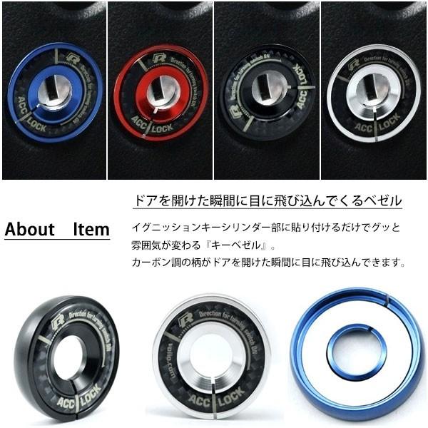 Audi アウディ TT 8J 8N スポーツ キーベゼル ブラック キー