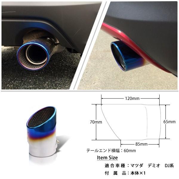 マツダ デミオ ステンレス製マフラー デミオ DE3FS マフラー HKS サイレントハイパワー 32016-AZ006