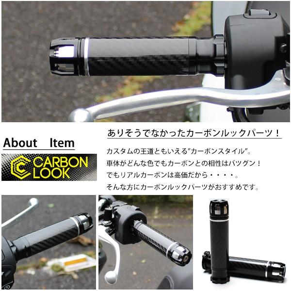 PCX125 PCX150 JF56 KF18 PCX カーボン グリップ アルミハンドル