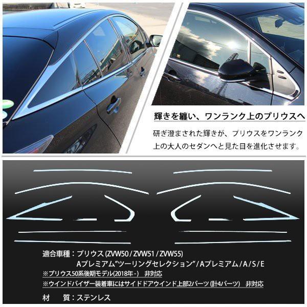 偉大な 車のパーツ カスタムにおすすめ プリウス Zvw50系 Zvw51 段差解消フラットマット 車中泊を快適にするベッド 2個 ブラック 旅行 アウトドアに人気 フルフラット座席の隙間を埋める 内装 カスタムパーツ 防災グッズ カー用品 車中泊グッズ タイヤ モール