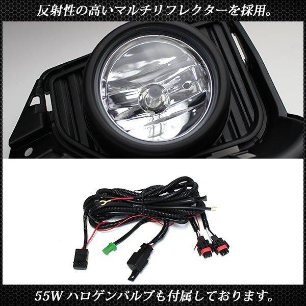 ハイエース 200系 4型 5型 フォグランプ キット 標準 ワイド 純正適合