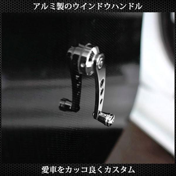 汎用 ウインドウ クランク ハンドル レバー シルバー アルミ製 手動式