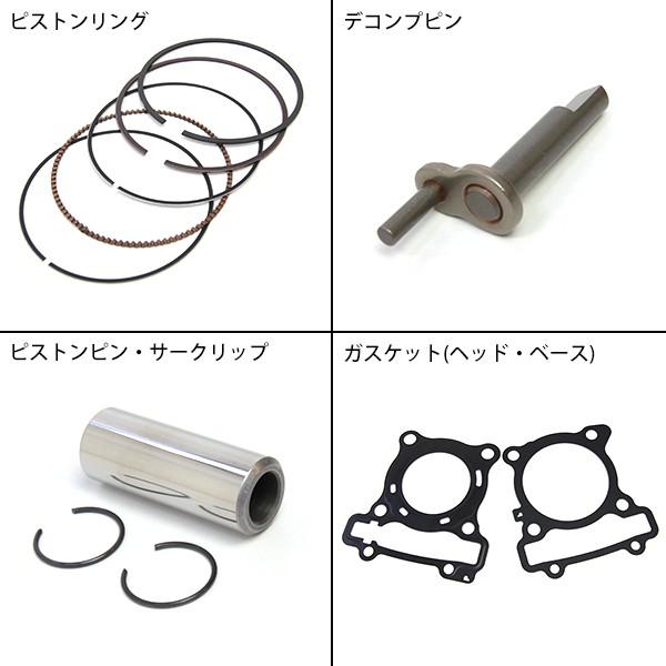 NMAX125 ボアアップキット 155cc ECU付 ヤマハ純正 パーツ 海外