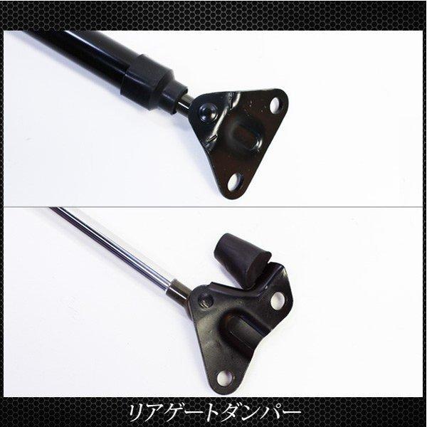 トヨタ ハイエース レジアスエース 標準ボディ 200系 リアゲート
