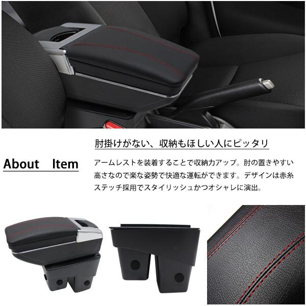 売り尽くし価格 Honda ホンダ 純正部品 フィット Gp5 Gk3 Gk4 Gk5 Gk6 アームレストコンソール 合皮製 仕様は下記参照 ブラック 08u T5a 010 送料無料 Wigopaynetwork Com