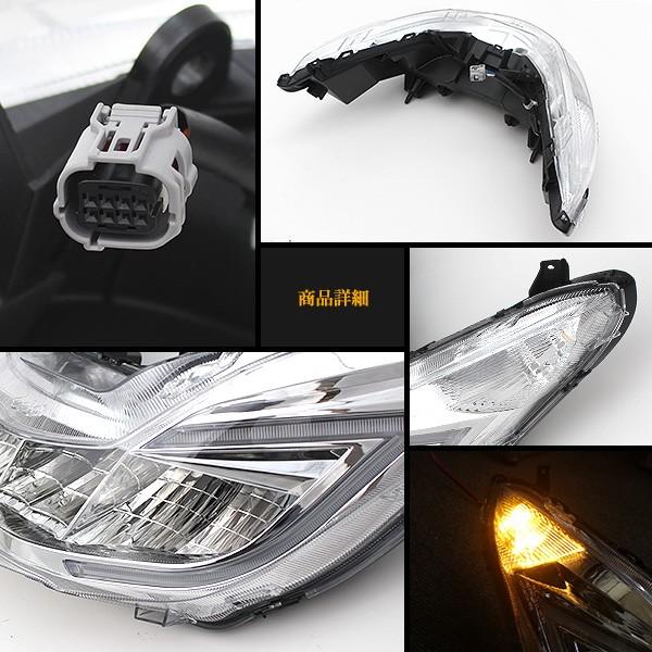 Pcx125 Pcx150 Jf56 Kf18 社外 ヘッドライト ホンダ Pcx 純正互換 パーツ Sasukeproject 通販 Yahoo ショッピング