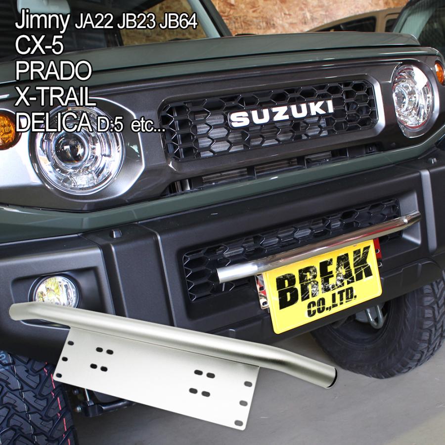 ジムニー JB23 フロント パイプ バンパー JH-C 楽天市場】jb23 パイプ バンパーの通販