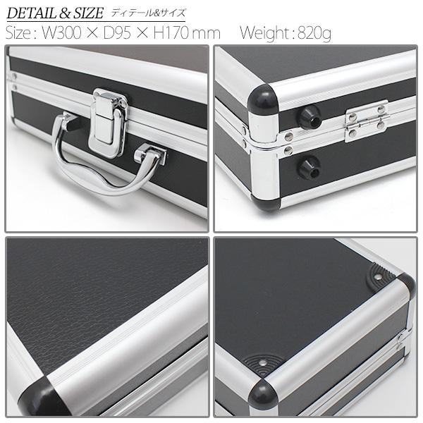 アルミケース ブラック アルミフレーム 小型 工具箱 ガンケース ハード