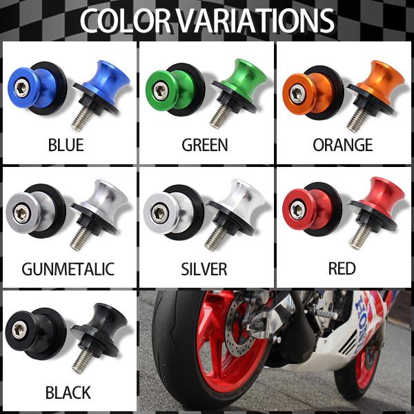 バイク レーシングフック メンテナンス スタンドフック 同色2点セット 8mmネジ ガンメタ レッド グリーン  ブルー シルバー オレンジ ブラック |  | 05
