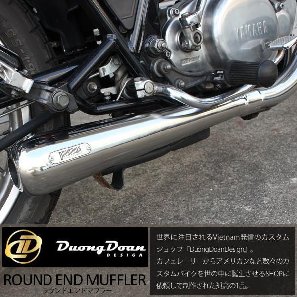 バイク 汎用 マフラー ラウンドエンドマフラー スリップオンマフラー サイレンサー ステンレス 外装 カスタム ドレスアップ パーツ バイクマフラー Sasukeproject 通販 Yahoo ショッピング