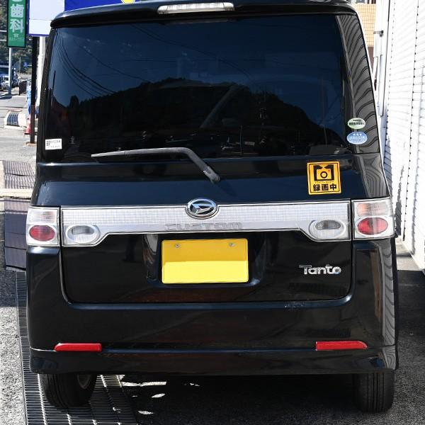 車用 シールタイプ 煽り防止 煽り運転 反射 車 カスタム カー用品 正方形 ドライブレコーダー 録画中 事故防止 外装 カー用品 アクセサリ Sasukeproject 通販 Yahoo ショッピング